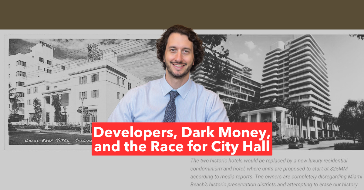 Dark Money Brian Ehrlich